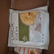 picked_1789930152524.jpg