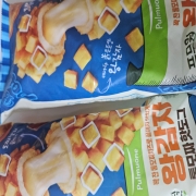 picked_1789953291036.jpg