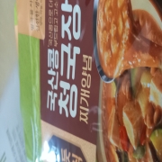 picked_1789964368300.jpg