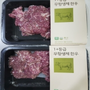 picked_1789956857031.jpg