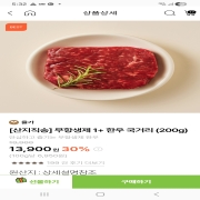 picked_1789979842019.jpg