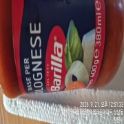 picked_1789981269011.jpg