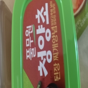 picked_1789964458423.jpg