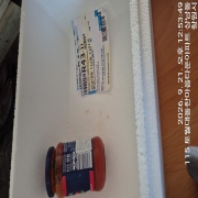 picked_1789962954904.jpg