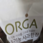 original_1789950036337.jpg