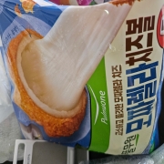 picked_1789970164996.jpg