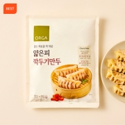 picked_1789919708015.jpg
