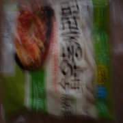 picked_1789994211250.jpg