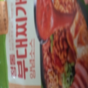 picked_1789964408678.jpg