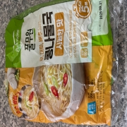 IMG_7588.jpeg