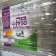 picked_1790001265837.jpg