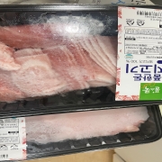 IMG_9651.jpeg