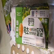 picked_1790063698458.jpg