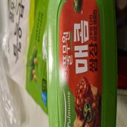 picked_1790063449143.jpg