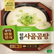 Screenshot_20260922_205614_NAVER.jpg
