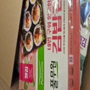 picked_1790063640461.jpg