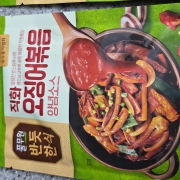picked_1790035049172.jpg