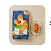 picked_1790052718522.jpg