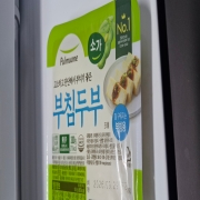 original_1790063652461.jpg