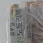 picked_1790070815091.jpg