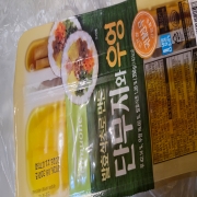 picked_1790063465107.jpg