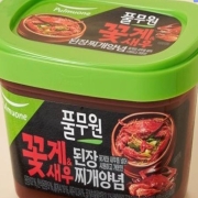 Screenshot_20260922_204532_NAVER.jpg
