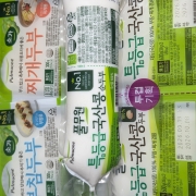 picked_1790034631654.jpg