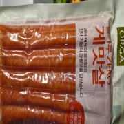 picked_1790063612662.jpg