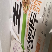 picked_1790063321758.jpg