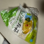 picked_1790008982685.jpg