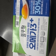 original_1790072136441.jpg