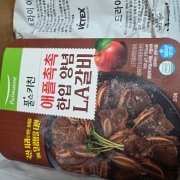 picked_1790035227630.jpg