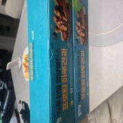 picked_1790072366176.jpg