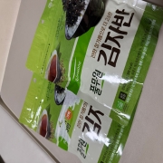 picked_1790009328368.jpg