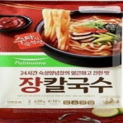 Screenshot_20260922_205139_NAVER.jpg