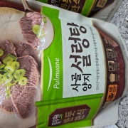 picked_1790034379378.jpg