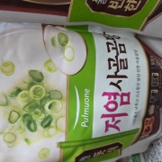 picked_1790034330040.jpg