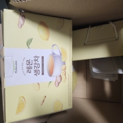 picked_1790069135034.jpg