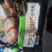 picked_1790072435374.jpg