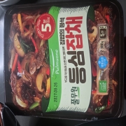 picked_1790072199616.jpg