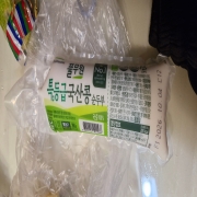 picked_1790063520911.jpg