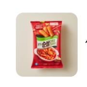 picked_1790052653878.jpg