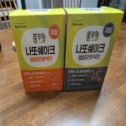 picked_1790027939445.jpg