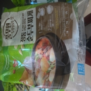 picked_1790072645570.jpg