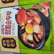 picked_1790035209069.jpg