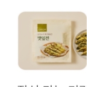 picked_1790077528678.jpg