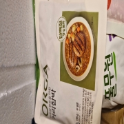 picked_1790063566039.jpg