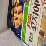picked_1790063432439.jpg