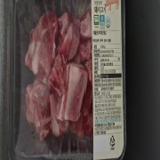 picked_1790063274153.jpg
