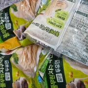 picked_1790034875373.jpg